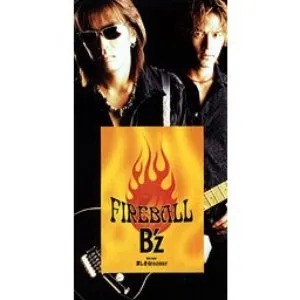 Pochette de FIREBALL de B’z