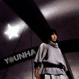 Pochette de 혜성 de Younha