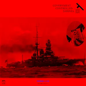 Pochette de Government Controlled Shrines de Prurient