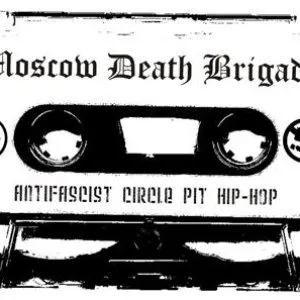 Pochette de Demo'08 de Moscow Death Brigade