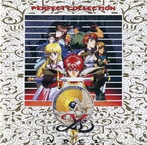 Pochette de パーフェクトコレクション イースIV 〜ザドーンオブイース〜 Vol. 1 de Falcom Sound Team jdk