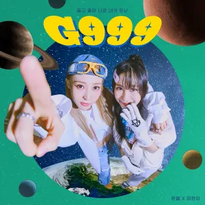Pochette de G999 de Moon Byul