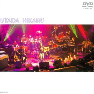 Pochette de UTADA HIKARU UNPLUGGED de Hikaru Utada