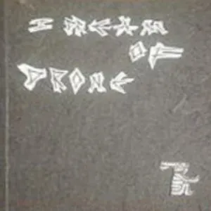 Pochette de I Dream of Drone de Natural Snow Buildings