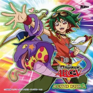 Pochette de 遊☆戯☆王ARC-V SOUND DUEL 2 de Kohtaro Nakagawa