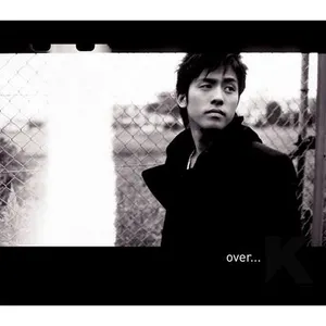Pochette de over... de K