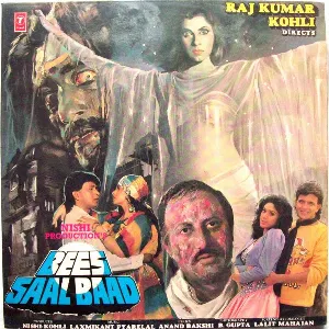 Pochette de Bees Saal Baad de Laxmikant Pyarelal