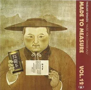 Pochette de Music for Commercials de Yasuaki Shimizu