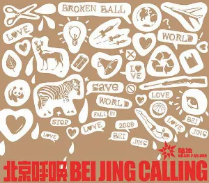 Pochette Beijing Calling