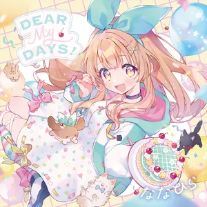 Pochette de Dear, My Days! de Nanahira