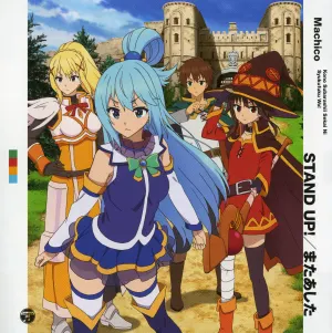 Pochette de STAND UP!／またあした de Machico