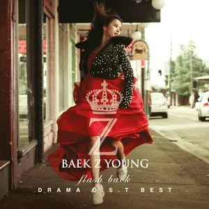 Pochette de Flash Back (OST Best) de Baek Ji Young