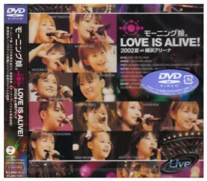 Pochette de モーニング娘。LOVE IS ALIVE!2002夏 at 横浜アリーナ de Morning Musume.