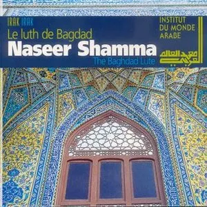 Pochette de Le Luth de Bagdad de Naseer Shamma