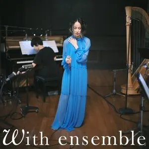 Pochette de 信じて - With ensemble de Mika Nakashima