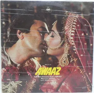 Pochette de Awaaz de Rahul Dev Burman - Anand Bakshi