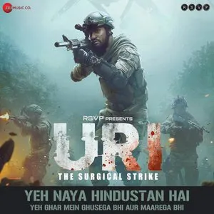 Pochette de Uri: The Surgical Strike: Original Background Score de Shashwat Sachdev