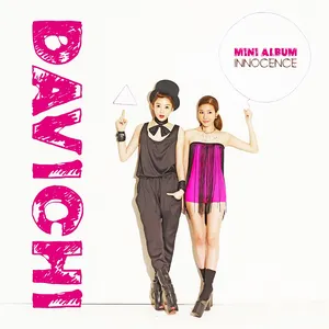 Pochette de Innocence de DAVICHI