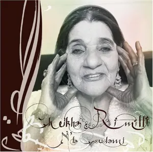 Pochette de N'ta Goudami de Cheikha Rimitti
