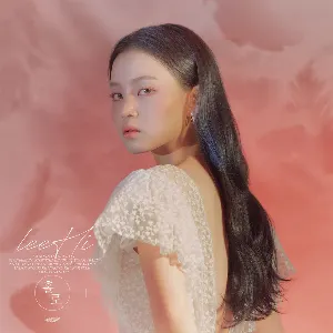 Pochette de HOLO de LEE HI
