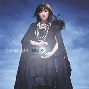Pochette de Reason de Nami Tamaki