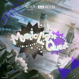 Pochette de Mystic Light Quest de Machico