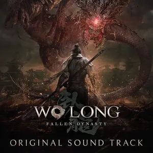 Pochette de WO LONG: FALLEN DYNASTY ORIGINAL SOUND TRACK de Kenichiro Suehiro