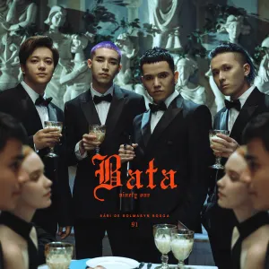 Pochette de Bata de Ninety One