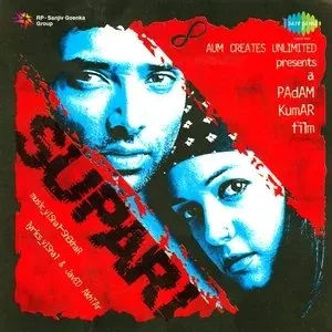 Pochette de Supari de Sandesh Shandilya - Vishal–Shekhar