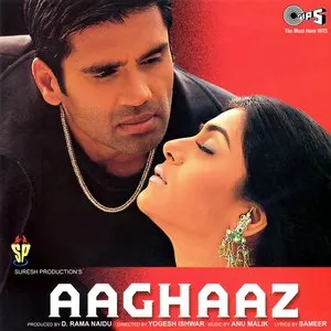 Pochette de Aaghaaz de Anu Malik