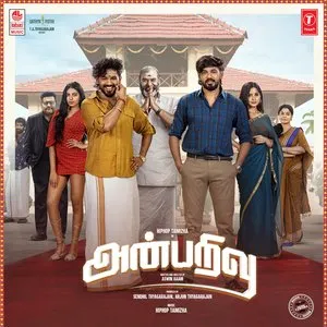 Pochette de Anbarivu de Hiphop Tamizha