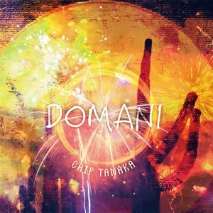 Pochette de Domani de Hirokazu Tanaka