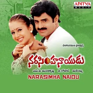 Pochette de Narasimha Naidu de Mani Sharma