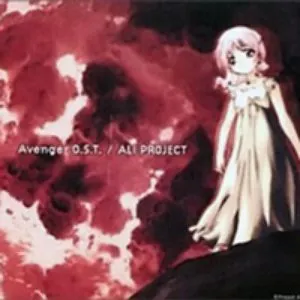 Pochette de Avenger O.S.T. de ALI PROJECT