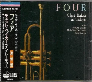 Pochette Four: Chet Baker in Tokyo