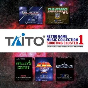 Pochette de Taito Retro Game Music Collection 1 Shooting Cluster de ZUNTATA