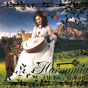 Pochette de Harmonia de Akiko Shikata