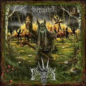 Pochette de Чертоворот de Лешак