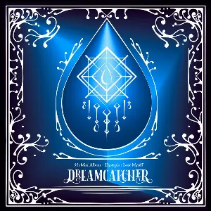 Pochette de [Dystopia : Lose Myself] de Dreamcatcher