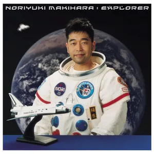 Pochette de EXPLORER de Noriyuki Makihara