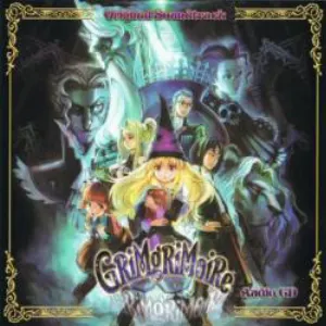 Pochette de GrimGrimoire de Hitoshi Sakimoto