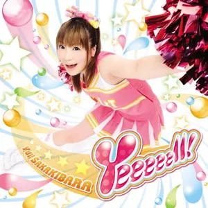 Pochette de Yeeeeell! de Yui Sakakibara