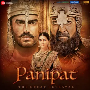 Pochette de Panipat de Ajay-Atul