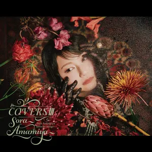 Pochette de COVERSⅢ -Sora Amamiya favorite songs- de Sora Amamiya