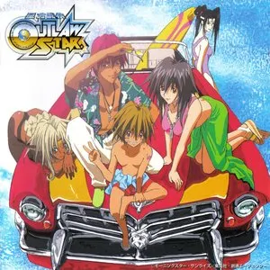Pochette de 星方武侠アウトロースター サウンド&シナリオトラック de Kow Otani