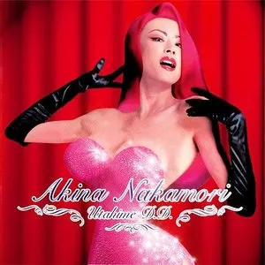Pochette de Akina Nakamori〜歌姫ダブル・ディケイド de Akina Nakamori