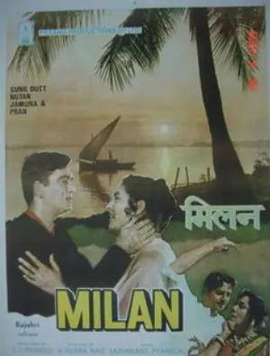 Pochette de Milan de Anand Bakshi - Laxmikant Pyarelal