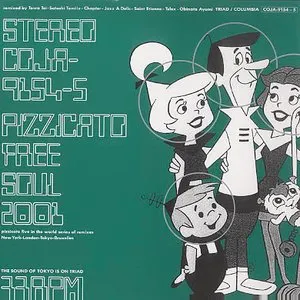 Pochette de FREE SOUL 2001 de Pizzicato Five