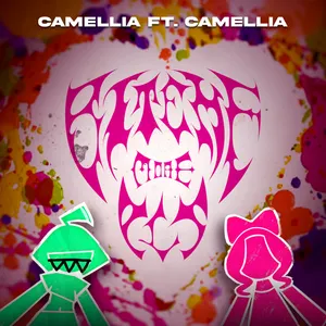 Pochette de BITE ME MORE PLS de Camellia