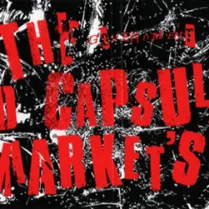 Pochette de GOVERNMENT WALL de THE MAD CAPSULE MARKETS